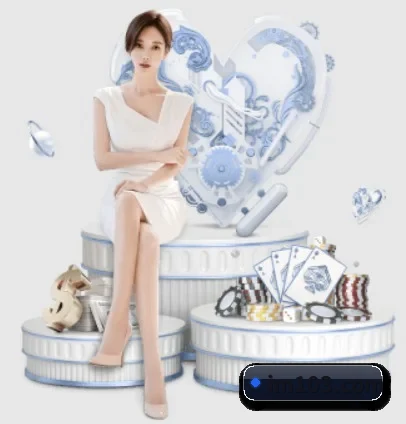 im体育平台官网 APP 界面